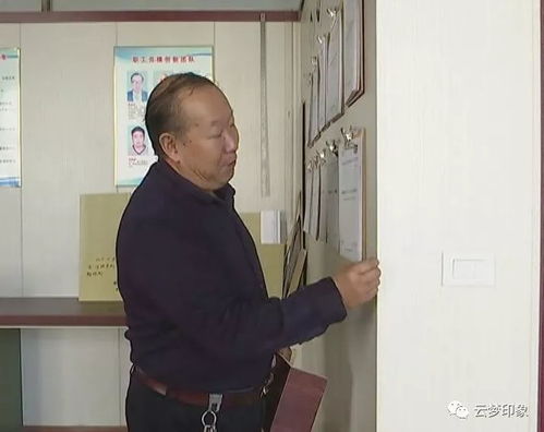 依托勞模創(chuàng)新工作室，以新材料技術(shù)研發(fā)為抓手，全面提升員工科技發(fā)展力