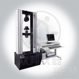 專業(yè)解讀 青島眾邦ZW-738安全網(wǎng)拉力試驗(yàn)機(jī)——品質(zhì)與批發(fā)的雙重優(yōu)選